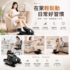 圖片 德國品牌-AI智能電動坐走機