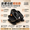 圖片 德國品牌-AI智能電動坐走機