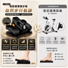 圖片 德國品牌-AI智能電動坐走機