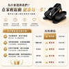 圖片 德國品牌-AI智能電動坐走機