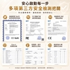 圖片 德國品牌-AI智能電動坐走機