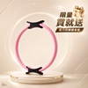 圖片 德國品牌-AI智能電動坐走機