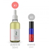圖片 【激孅油】綠色光合-曲線助理芳香護膚油標準組(50ML*1+10ml*1)-電