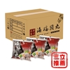 圖片 【海瑞】豬肉摃丸(原味/香菇)3包組(300g/包)-美