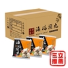 圖片 【海瑞】豬肉摃丸(原味/香菇)3包組(300g/包)-美