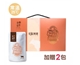 優補達人【益氣補鐵牛肉精】常溫60ML*10包 (加贈2包)-美