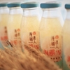 圖片 【優補達人】原味海礦雪耳195ML/24瓶 X2-美