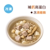 圖片 優補達人【高蛋白煲湯】250g*7包 加送1包(隨機)-美