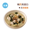 圖片 優補達人【高蛋白煲湯】250g*7包 加送1包(隨機)-美