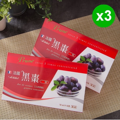亦峯 法國ACTIDIET黑棗精(10gx10支)/盒-3盒/組