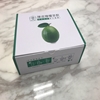 圖片 【古酵寶】黑糖陳皮檸檬茶(3盒)-電