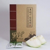 圖片 【古酵寶】黑糖冬瓜茶(3盒)-電