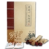 圖片 【古酵寶】黑糖薑母茶單3盒入-美