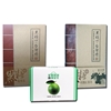 圖片 【古酵寶】黑糖系列 -冬瓜茶+陳皮檸檸茶+桂圓紅棗茶(共3盒)-電