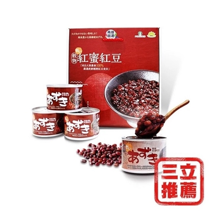 【嚴選首推】大寮8號穀物紅蜜紅豆禮盒單盒組(8瓶/盒)