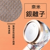 圖片 【極淨源】太極石四道除氯沐浴淨水蓮蓬頭經典套組