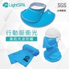 圖片 【極淨源】新品★Light SPA美肌光波抗UV防曬三件組｜兩用扣扣帽.袖套.可拆式口罩(UPF50+阻隔紫外線高達99%)