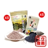 圖片 【黑米豪】彰化溪州黑米麩/黑米-電