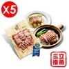 圖片 【果木小薰】煙燻五花肉片-電