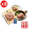 圖片 【果木小薰】煙燻五花肉片-電