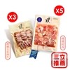 圖片 【果木小薰】煙燻絞肉-電