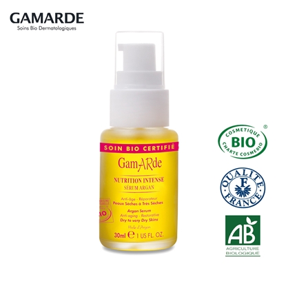 【GAMARDE 珂瑪德】深層養護摩洛哥堅果精華油30ml