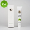 圖片 【左手香爺爺】左手香爺爺保健牙膏 120g*2入/組