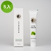 圖片 【左手香爺爺】左手香爺爺保健牙膏 120g*5入/組