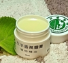 圖片 【左手香爺爺】左手香精油萬靈膏10ml*3入/組