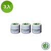 圖片 【左手香爺爺】左手香精油萬靈膏5ml*3入/組