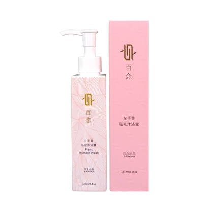 【左手香爺爺】左手香私密沐浴露165ml