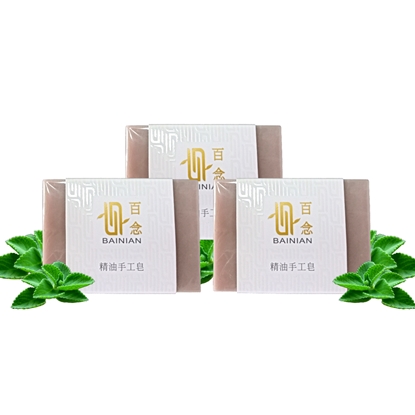 【左手香爺爺】左手香精油手工皂100g*3入/組