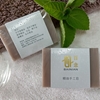 圖片 【左手香爺爺】左手香精油手工皂100g*3入/組
