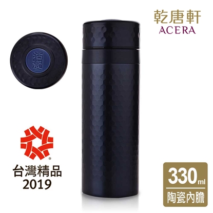 乾唐軒活瓷 | 金石保溫杯 / 星空藍 330ml