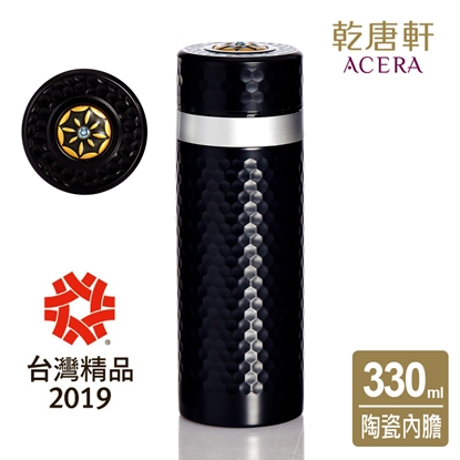 乾唐軒活瓷 | 吉星金石保溫杯 / 無光黑+鎏金 330ml