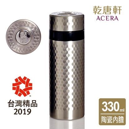 乾唐軒活瓷 | 金石保溫杯 / 不鏽鋼色+白金釉 330ml