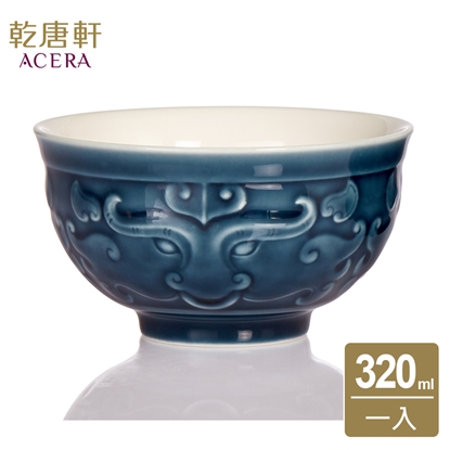 乾唐軒活瓷 | 牛勢飯碗一入 / 礦藍 320ml