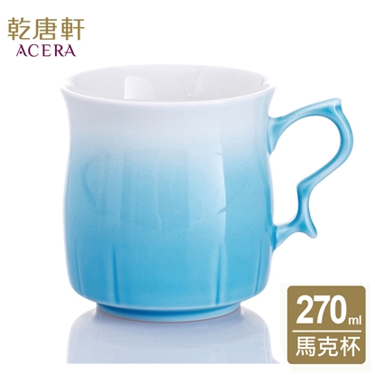 乾唐軒活瓷 | 甜心杯 / 白海碧 270ml