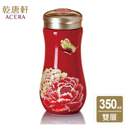乾唐軒活瓷 | 盛世牡丹隨身杯 / 大 / 雙層 / 2色 350ml