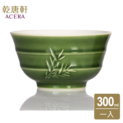 乾唐軒活瓷 | 竹君子飯碗一入 / 3色 300ml