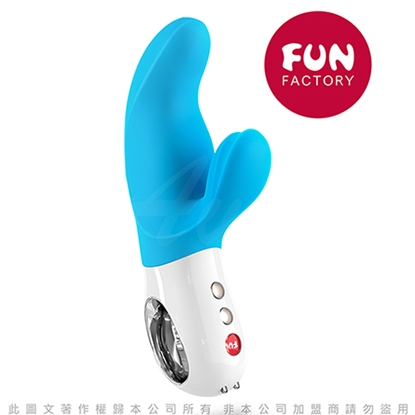 德國FUN FACTORY MISS BI 碧玉小姐 充電式雙重時尚奢華按摩棒 藍
