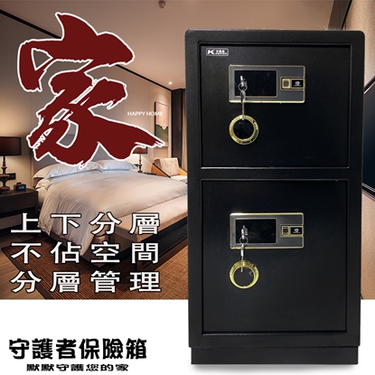 【守護者保險箱】大型保險箱/ 電子 密碼/ 保險櫃 /超大空間/ 雙門/ 指紋保險箱 台灣保固 100FIN-2