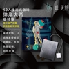圖片 【啡天然】濾掛式精品咖啡36入 大份量13g可回沖 三種口味(咖啡美人12包+偉岸大地12包+可可男孩12包