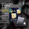 圖片 【啡天然】濾掛式精品咖啡36入 大份量13g可回沖 三種口味(咖啡美人12包+偉岸大地12包+可可男孩12包