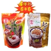 圖片 【富貴香】百搭素香鬆(紫菜/辣味/起司)任選12包入-免運組