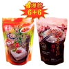 圖片 【富貴香】百搭素香鬆(紫菜/辣味/起司)任選12包入-免運組