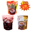 圖片 【富貴香】百搭素香鬆(紫菜/辣味/起司)任選12包入-免運組