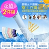 圖片 【KISSDIAMOND】時尚韓版超涼感冰絲抗UV防曬袖套超值2入組(騎車/遮陽/抗曬/透氣/冰爽/吸濕排汗/KD-075D)