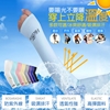 圖片 【KISSDIAMOND】時尚韓版超涼感冰絲抗UV防曬袖套超值2入組(騎車/遮陽/抗曬/透氣/冰爽/吸濕排汗/KD-075D)
