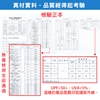 圖片 【KISSDIAMOND】時尚韓版超涼感冰絲抗UV防曬袖套超值2入組(騎車/遮陽/抗曬/透氣/冰爽/吸濕排汗/KD-075D)